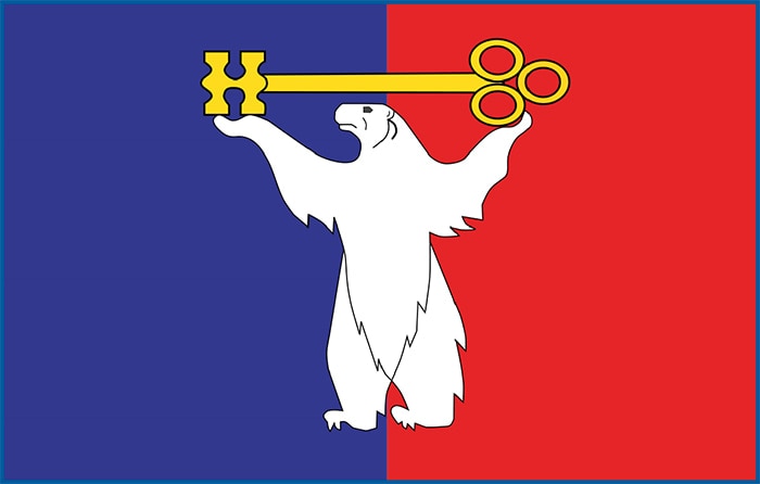 Норильск